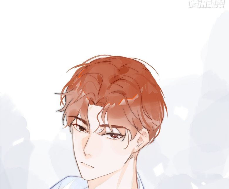 Phồn Tinh Nói Với Tôi Chap 3 - Next Chap 4