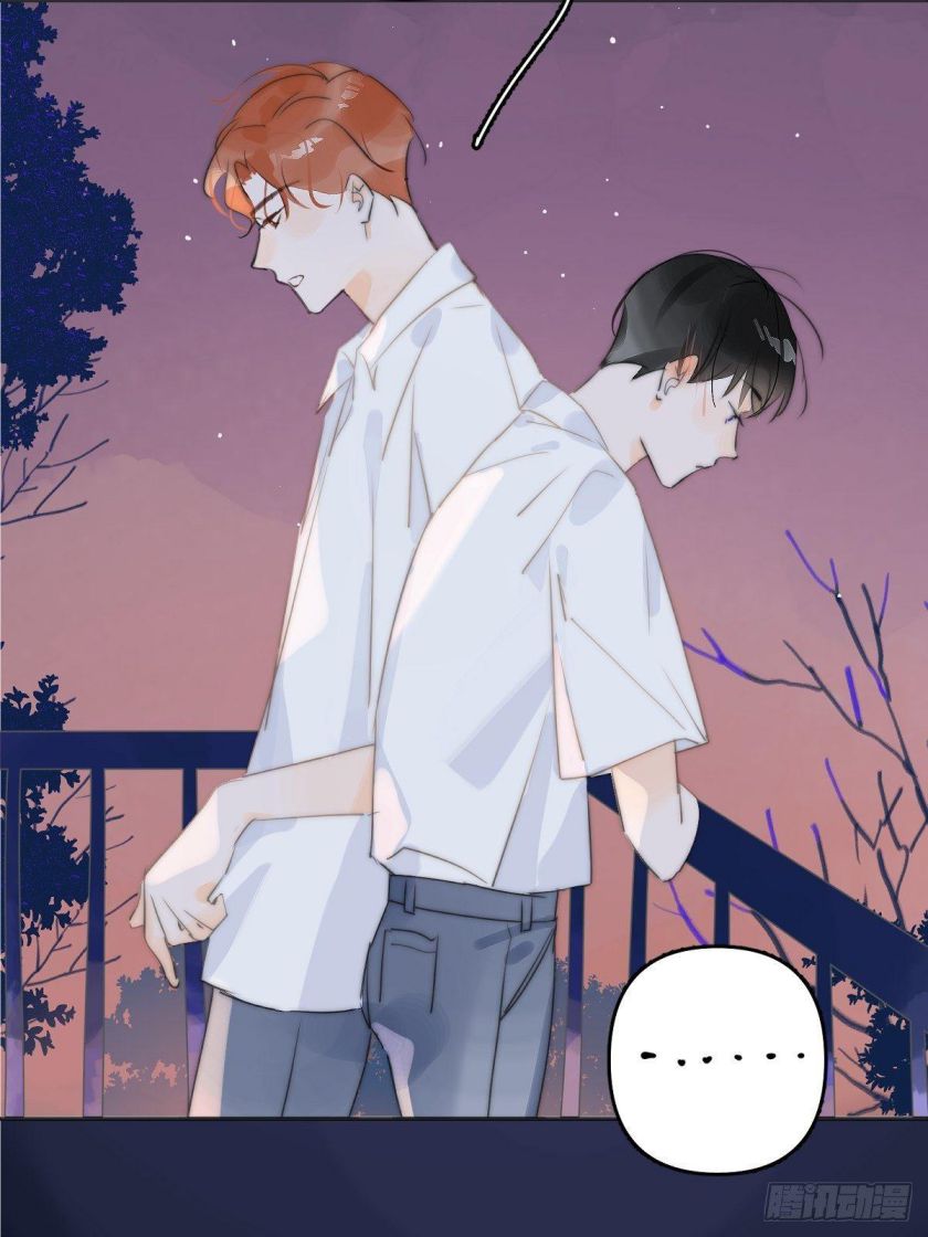 Phồn Tinh Nói Với Tôi Chap 4 - Next Chap 5