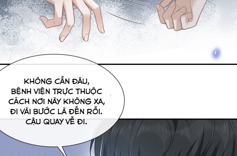 Lai sinh bất kiến Chapter 36 - Next Chapter 37