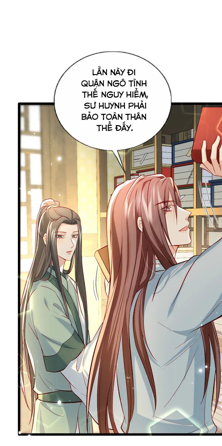 Giải Chiến Bào Chap 26 - Next Chap 27