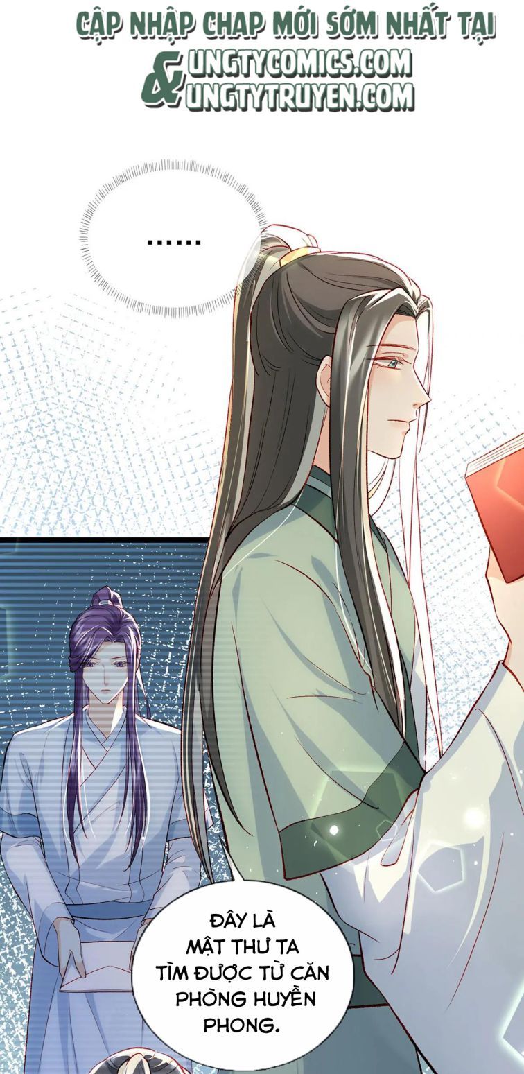 Giải Chiến Bào Chap 26 - Next Chap 27