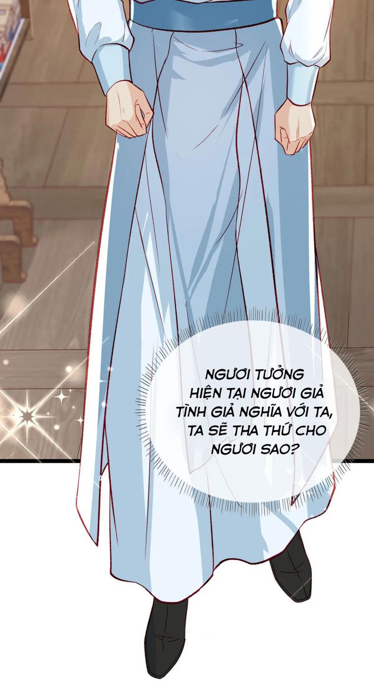 Giải Chiến Bào Chap 26 - Next Chap 27