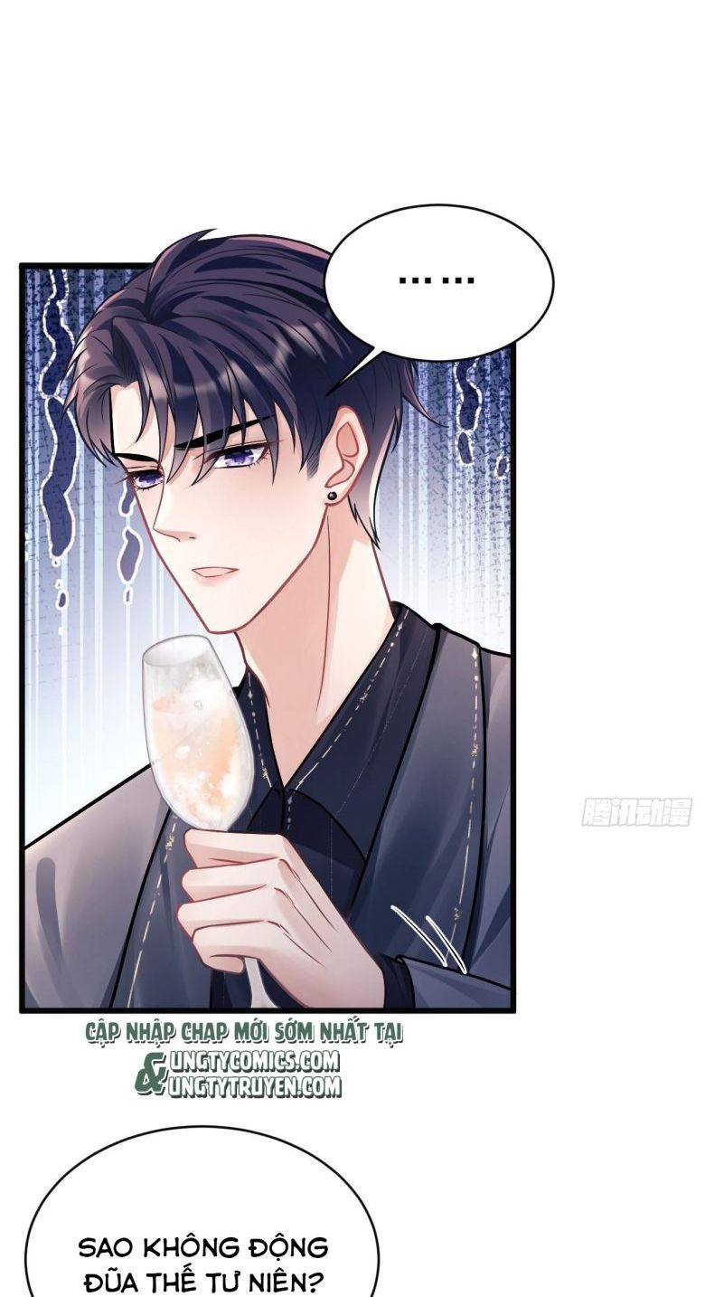 Tôi Hoài Nghi Ảnh Đế Đang Theo Đuổi Tôi Chap 7 - Next Chap 8