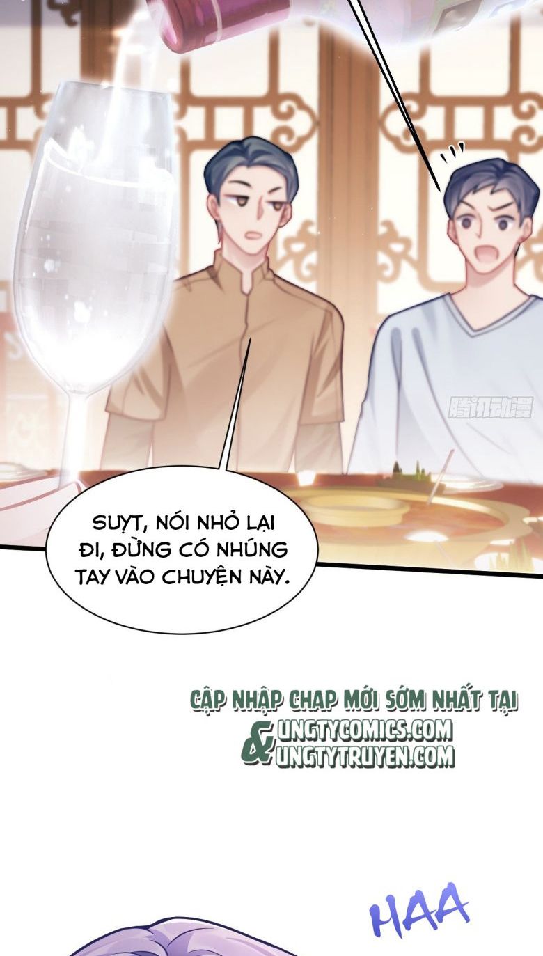 Tôi Hoài Nghi Ảnh Đế Đang Theo Đuổi Tôi Chap 7 - Next Chap 8