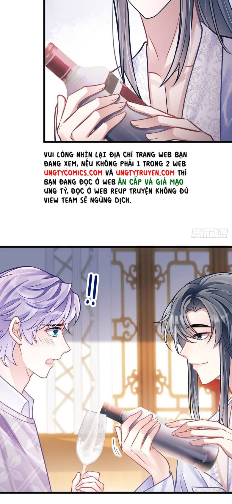 Tôi Hoài Nghi Ảnh Đế Đang Theo Đuổi Tôi Chap 7 - Next Chap 8