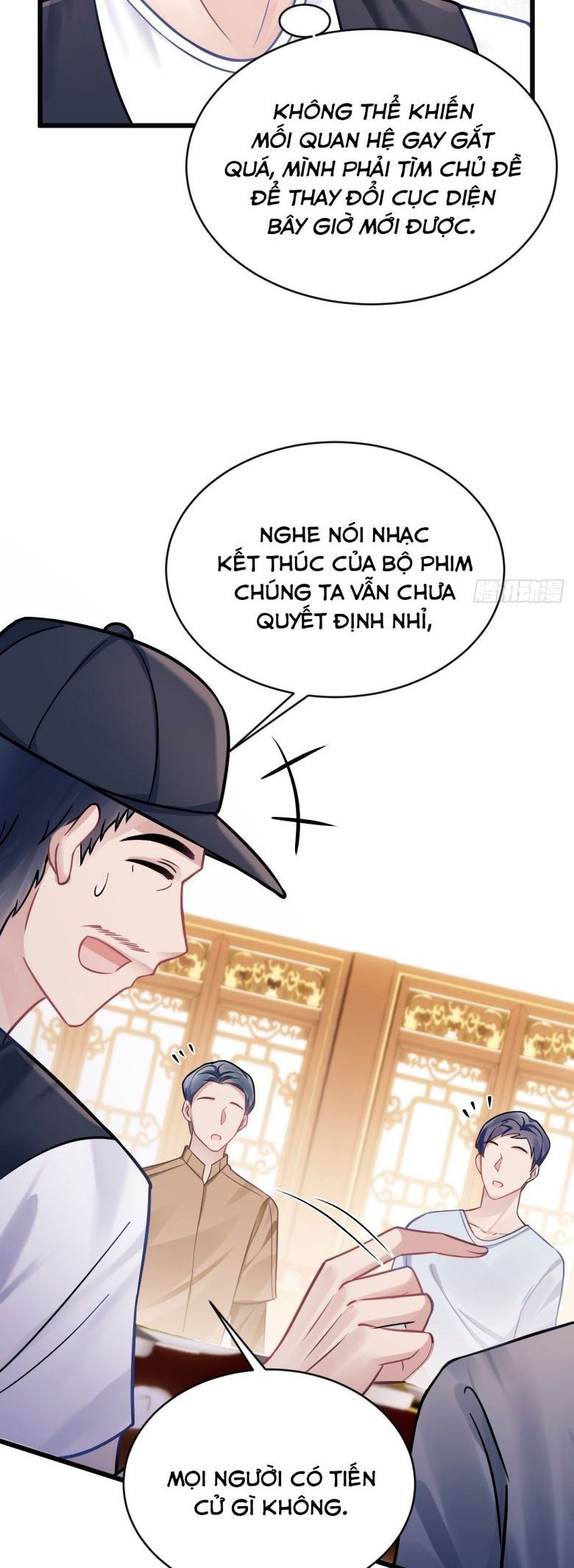 Tôi Hoài Nghi Ảnh Đế Đang Theo Đuổi Tôi Chap 7 - Next Chap 8