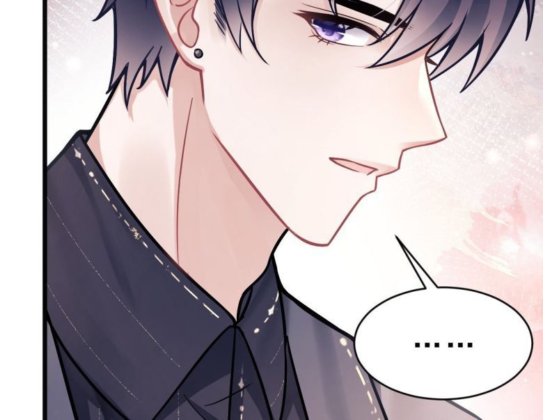 Tôi Hoài Nghi Ảnh Đế Đang Theo Đuổi Tôi Chap 7 - Next Chap 8