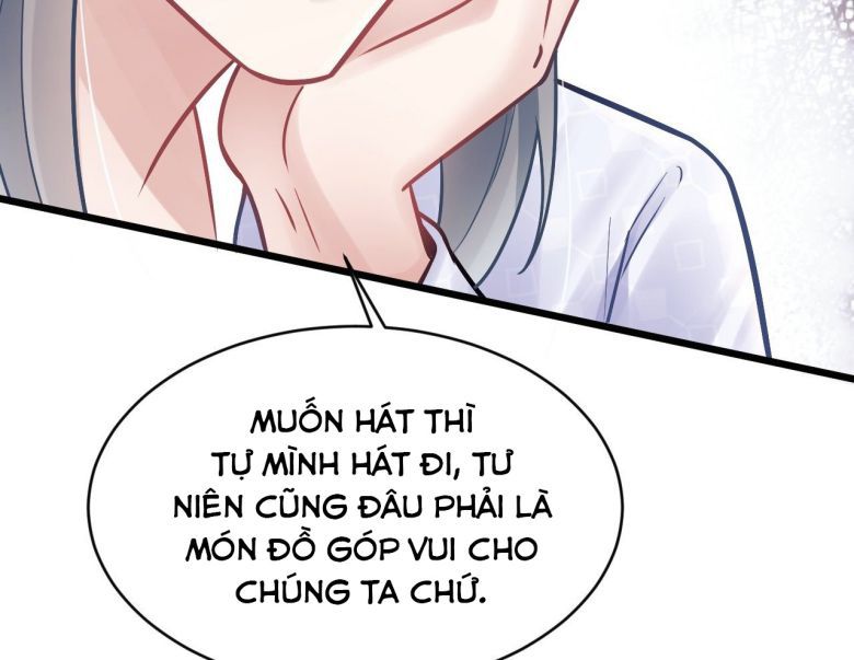 Tôi Hoài Nghi Ảnh Đế Đang Theo Đuổi Tôi Chap 7 - Next Chap 8