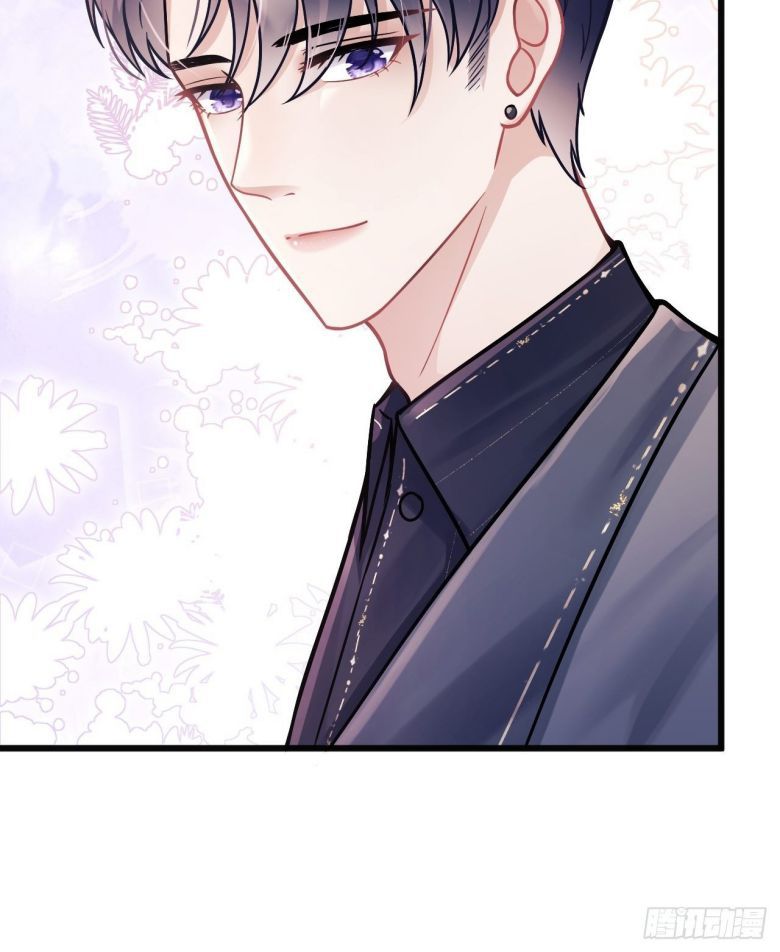 Tôi Hoài Nghi Ảnh Đế Đang Theo Đuổi Tôi Chap 7 - Next Chap 8