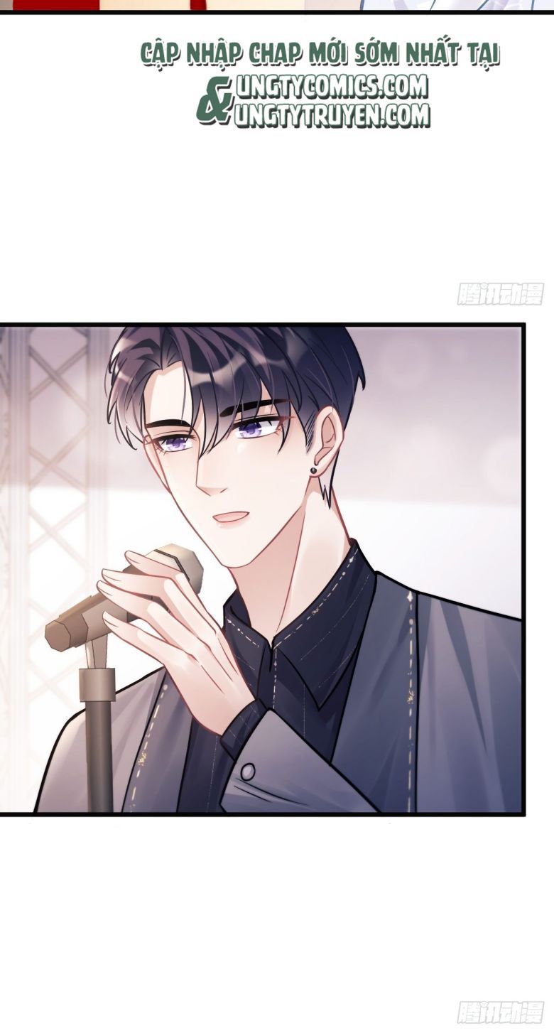 Tôi Hoài Nghi Ảnh Đế Đang Theo Đuổi Tôi Chap 7 - Next Chap 8