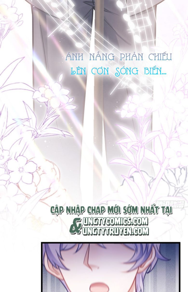 Tôi Hoài Nghi Ảnh Đế Đang Theo Đuổi Tôi Chap 7 - Next Chap 8