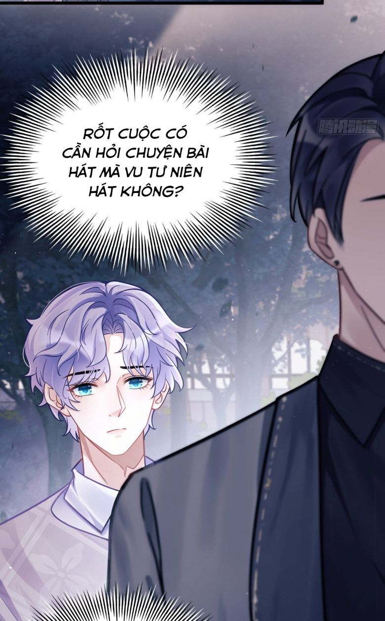 Tôi Hoài Nghi Ảnh Đế Đang Theo Đuổi Tôi Chap 7 - Next Chap 8