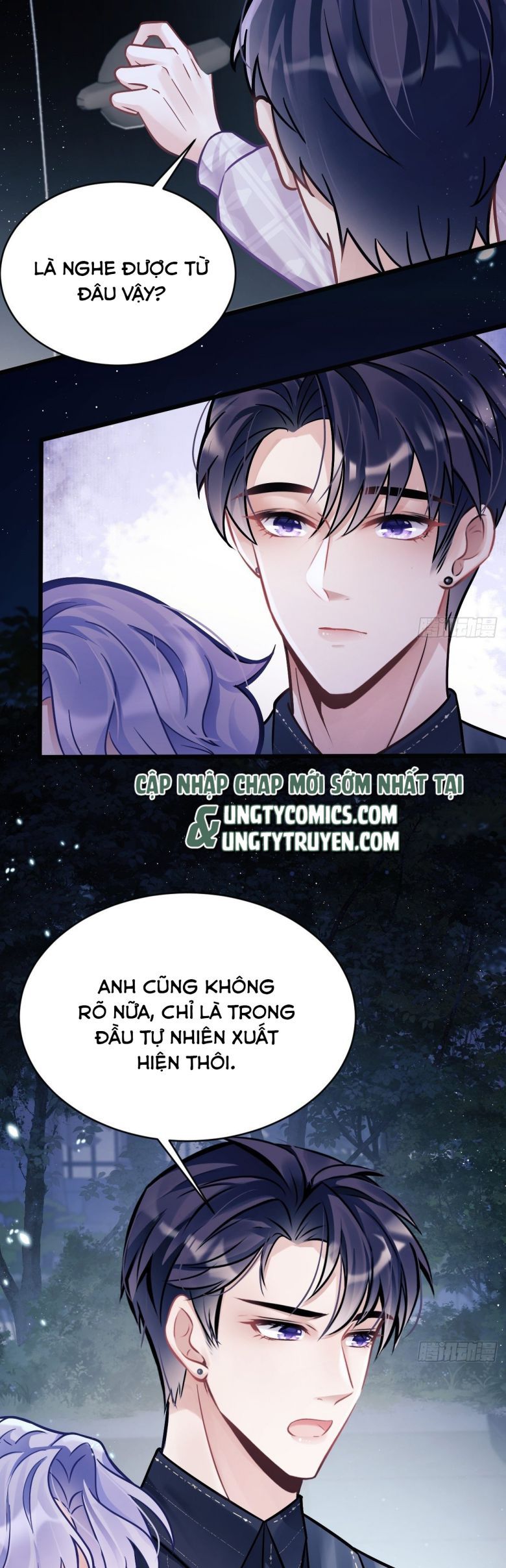 Tôi Hoài Nghi Ảnh Đế Đang Theo Đuổi Tôi Chap 7 - Next Chap 8