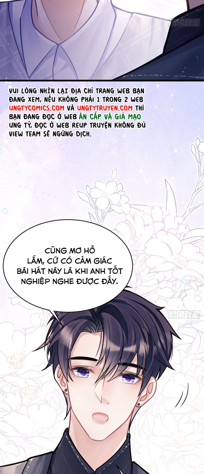 Tôi Hoài Nghi Ảnh Đế Đang Theo Đuổi Tôi Chap 7 - Next Chap 8