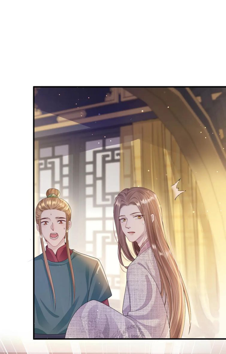 Địch Tướng Vi Nô Chap 13 - Next Chap 14