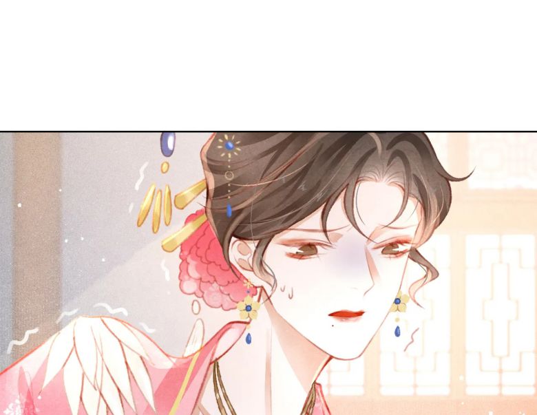 Cô Vương Tại Hạ Chap 12 - Next Chap 13