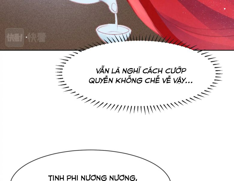 Cô Vương Tại Hạ Chap 12 - Next Chap 13