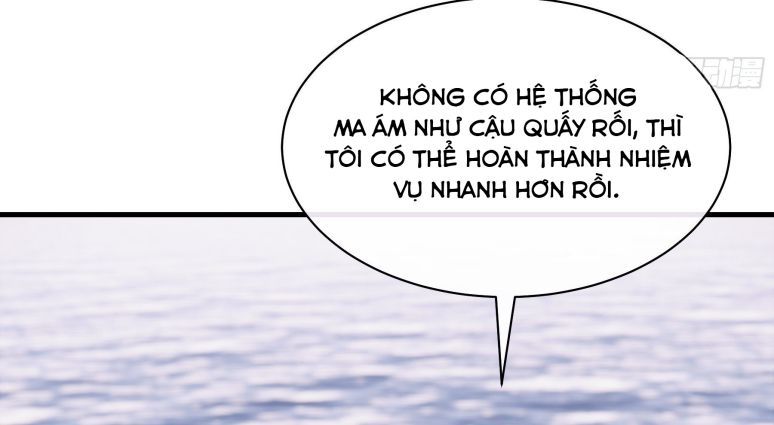 Tôi Nghi Ngờ Hệ Thống Thích Tôi Chap 17 - Next Chap 18