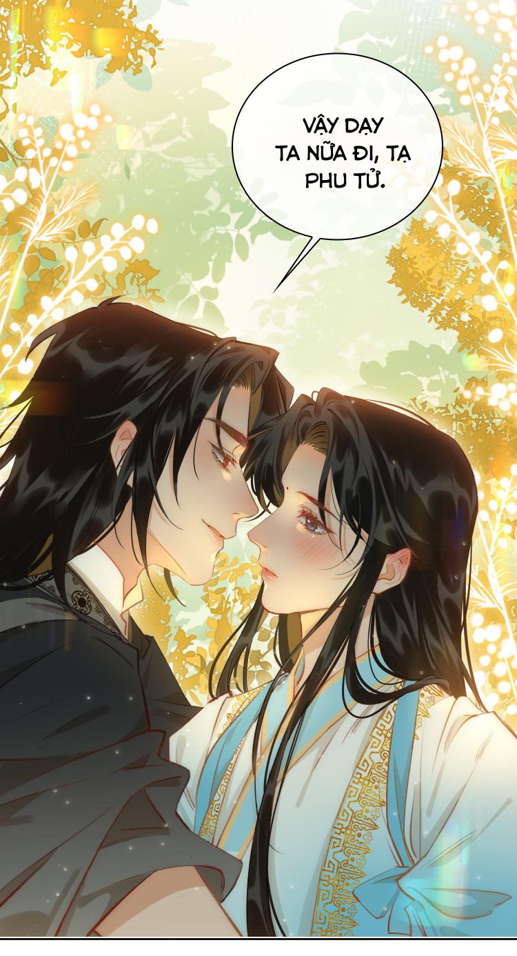 Tế Vũ Bất Tri Quy Chapter 43 - Next Chapter 44