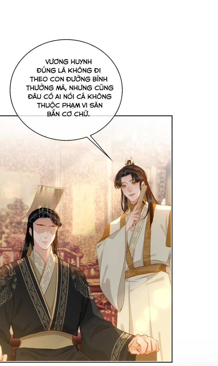 Tế Vũ Bất Tri Quy Chapter 43 - Next Chapter 44