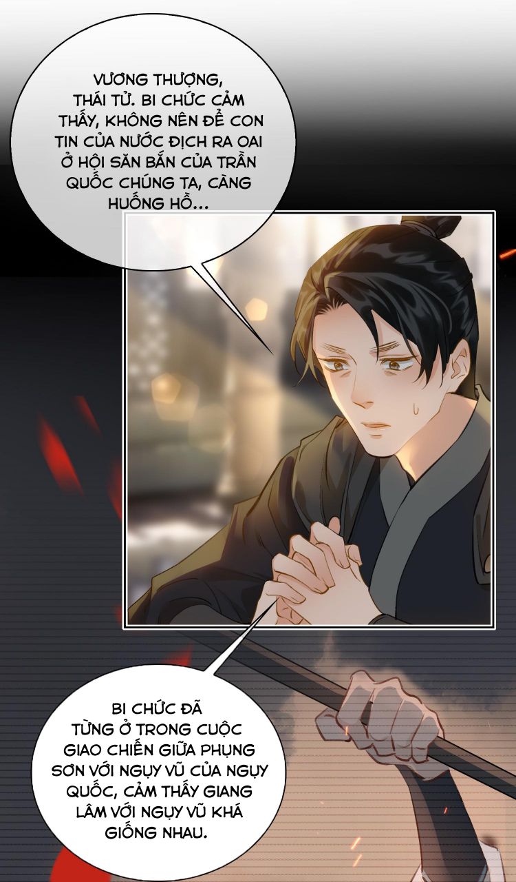 Tế Vũ Bất Tri Quy Chapter 43 - Next Chapter 44