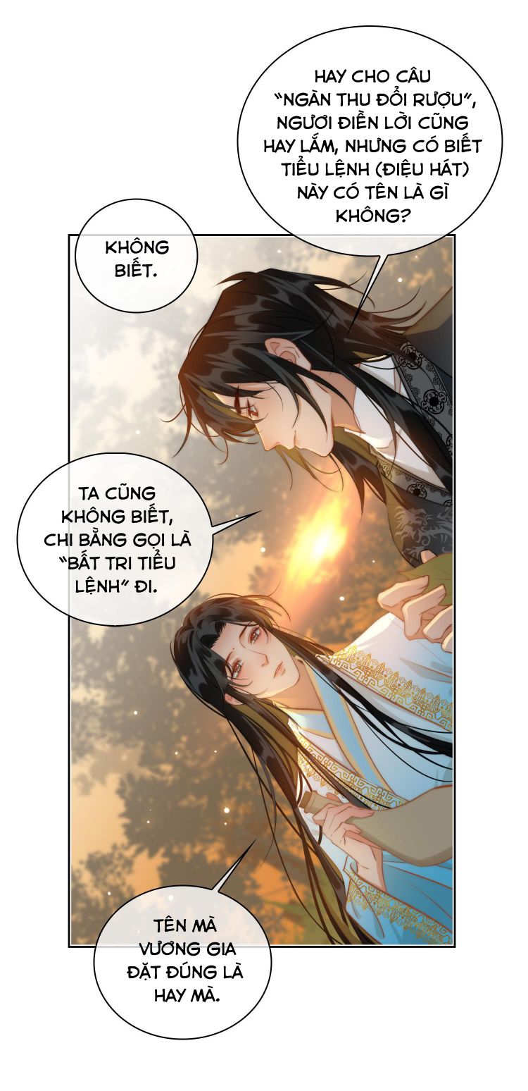 Tế Vũ Bất Tri Quy Chapter 43 - Next Chapter 44