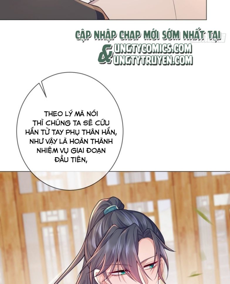 Số 4843 Vô Thường Chap 2 - Next Chap 3