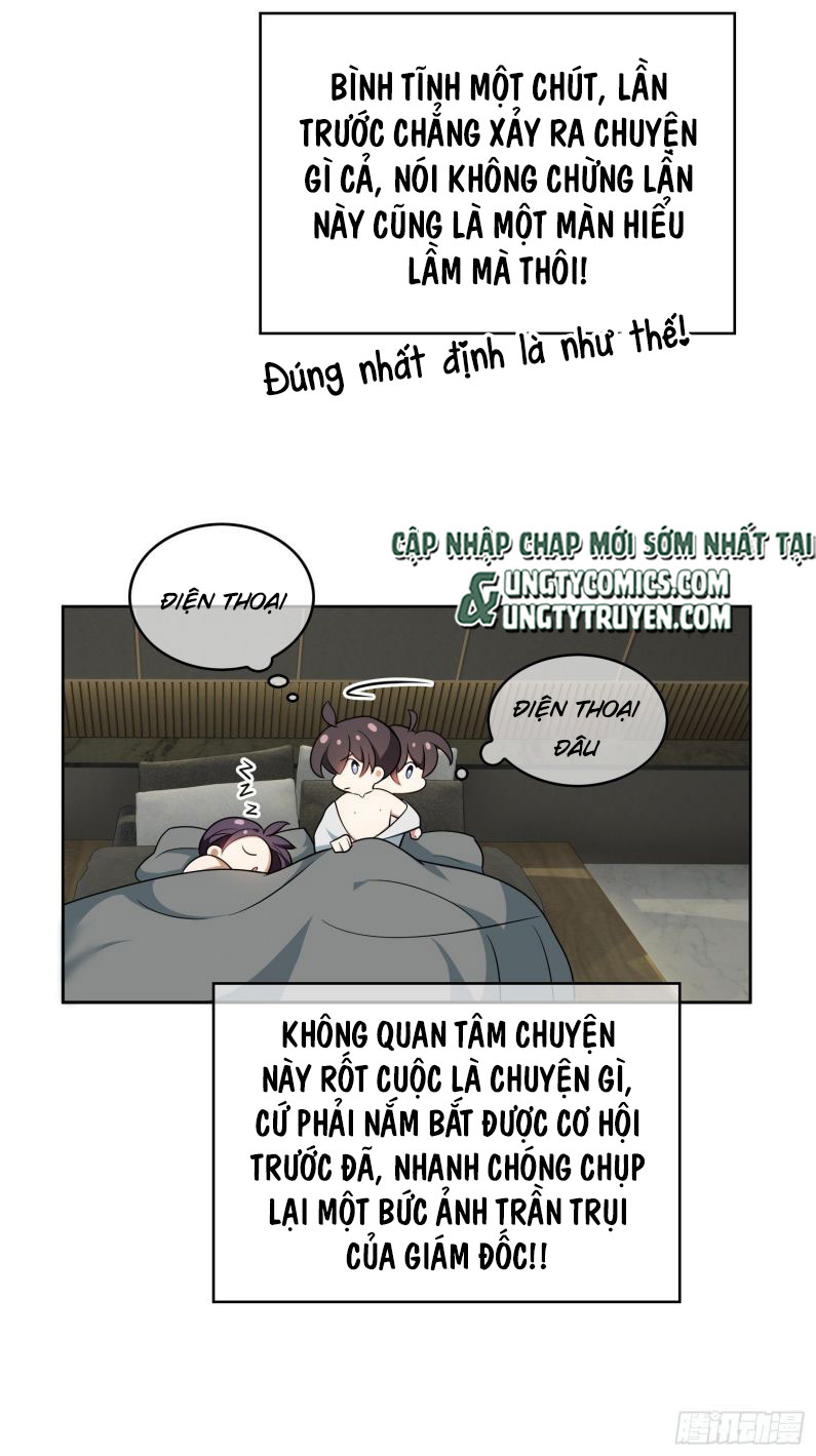 Sắp Bị Ăn Mất Rồi! Chap 67 - Next Chap 68