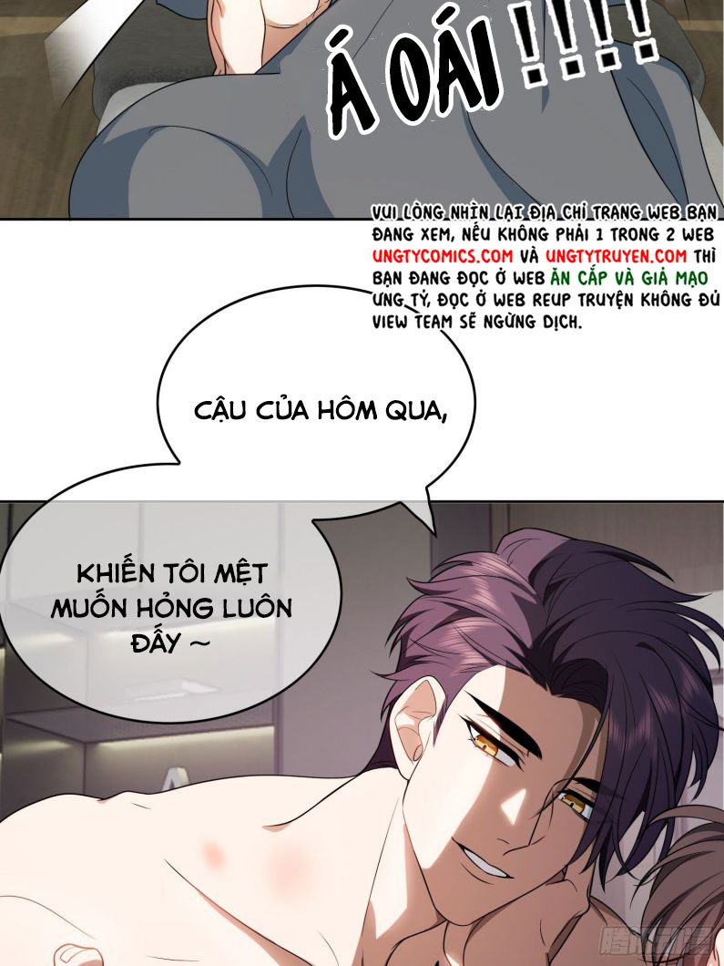 Sắp Bị Ăn Mất Rồi! Chap 67 - Next Chap 68