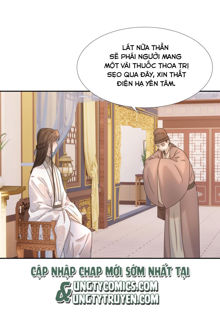 Hình Như Lấy Nhầm Kịch Bản Nữ Chủ Chap 39 - Next Chap 40