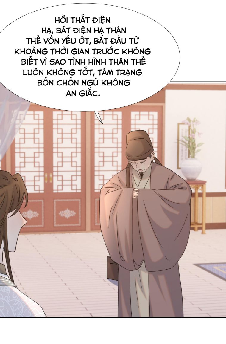 Hình Như Lấy Nhầm Kịch Bản Nữ Chủ Chap 39 - Next Chap 40