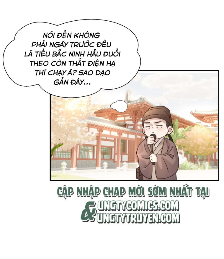 Hình Như Lấy Nhầm Kịch Bản Nữ Chủ Chap 39 - Next Chap 40