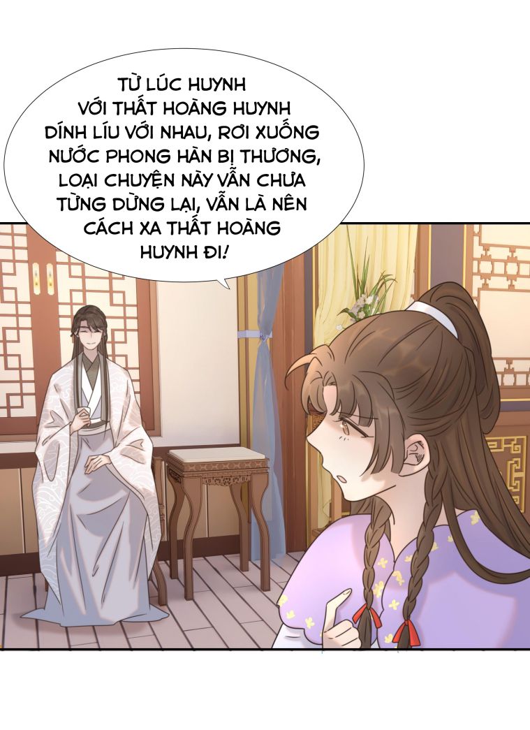 Hình Như Lấy Nhầm Kịch Bản Nữ Chủ Chap 39 - Next Chap 40