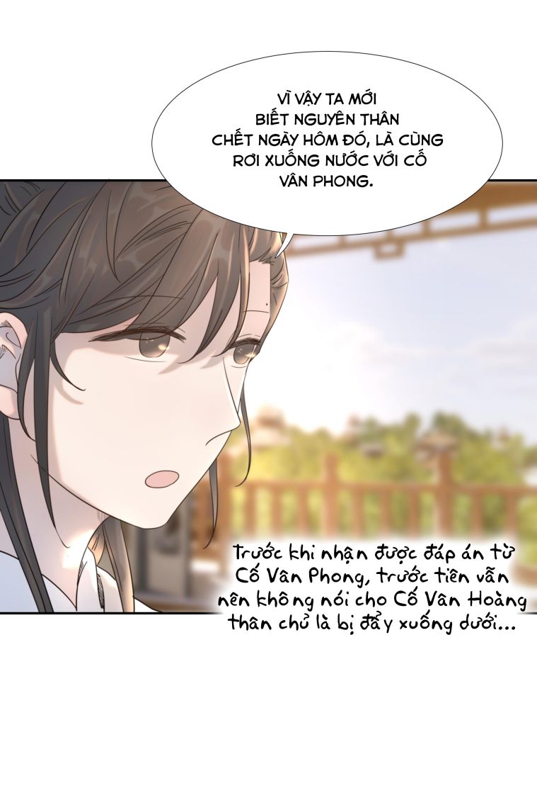 Hình Như Lấy Nhầm Kịch Bản Nữ Chủ Chap 39 - Next Chap 40