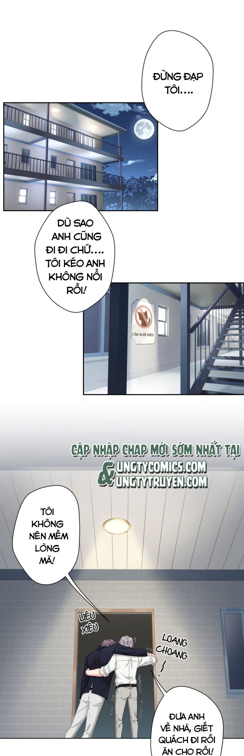 Mèo Con Đừng Liếm Tôi Chap 5 - Next Chap 6