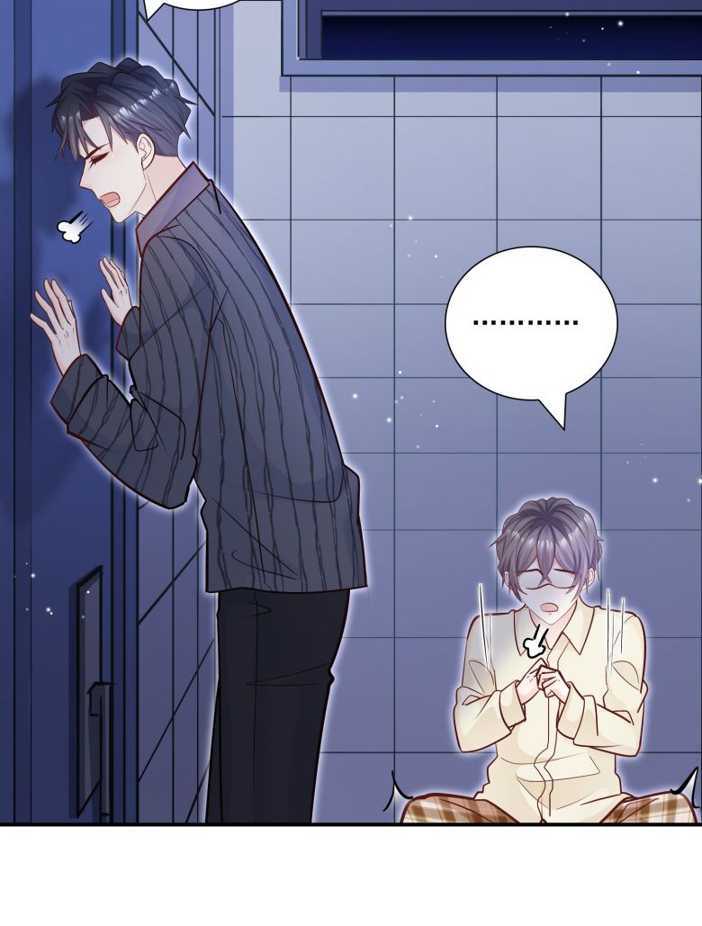 Anh Ấy Sinh Ra Là Công Của Tôi Chap 38 - Next Chap 39