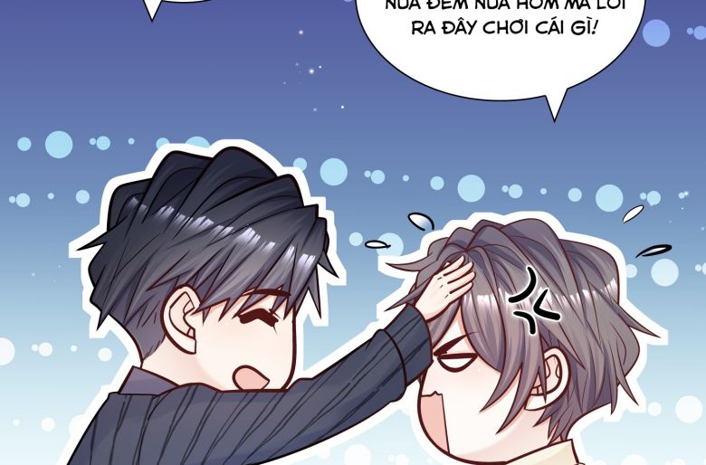 Anh Ấy Sinh Ra Là Công Của Tôi Chap 38 - Next Chap 39