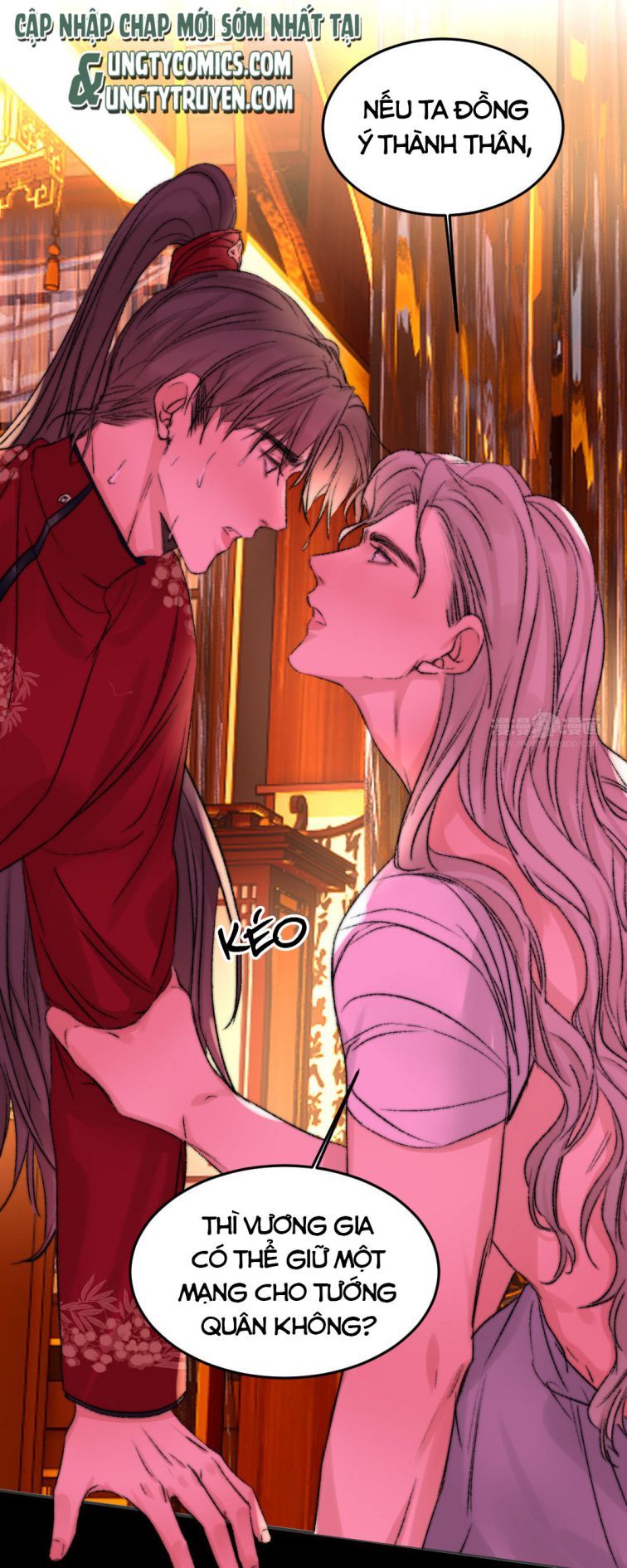 Ô Y Hạng Chi Tù Ái Chap 17 - Next Chap 18