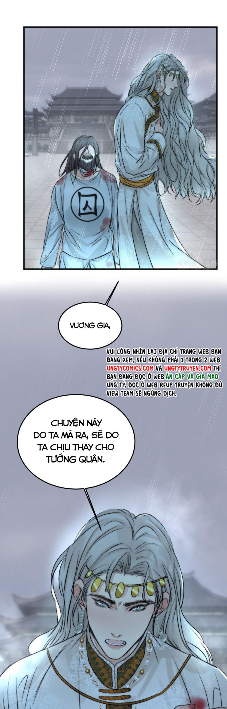 Ô Y Hạng Chi Tù Ái Chap 17 - Next Chap 18