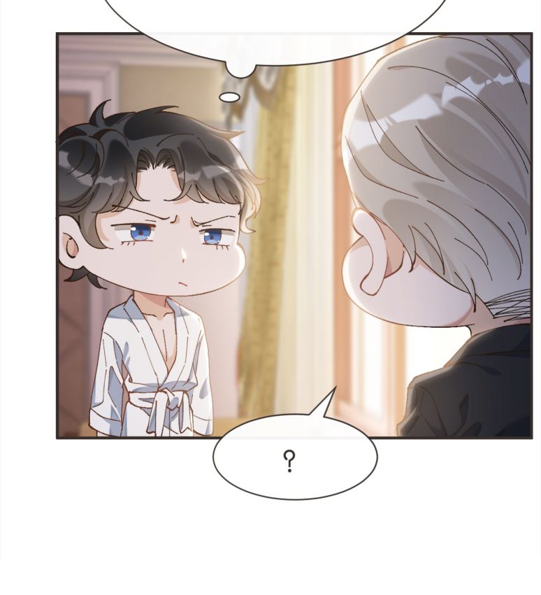 Vững Vàng Lên, Cậu Có Thể Chap 6 - Next Chap 7