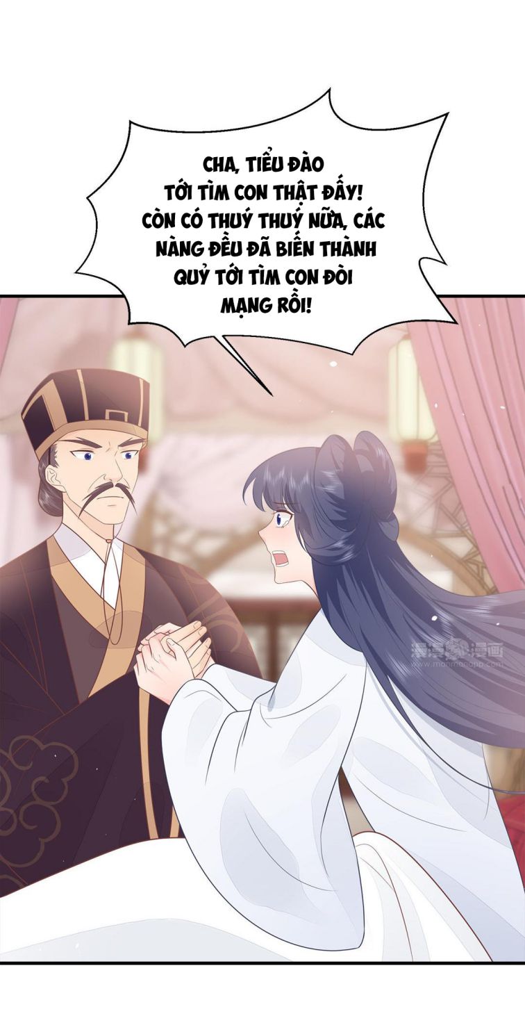 Phượng Thạp Thê Loan Chap 44 - Next Chap 45