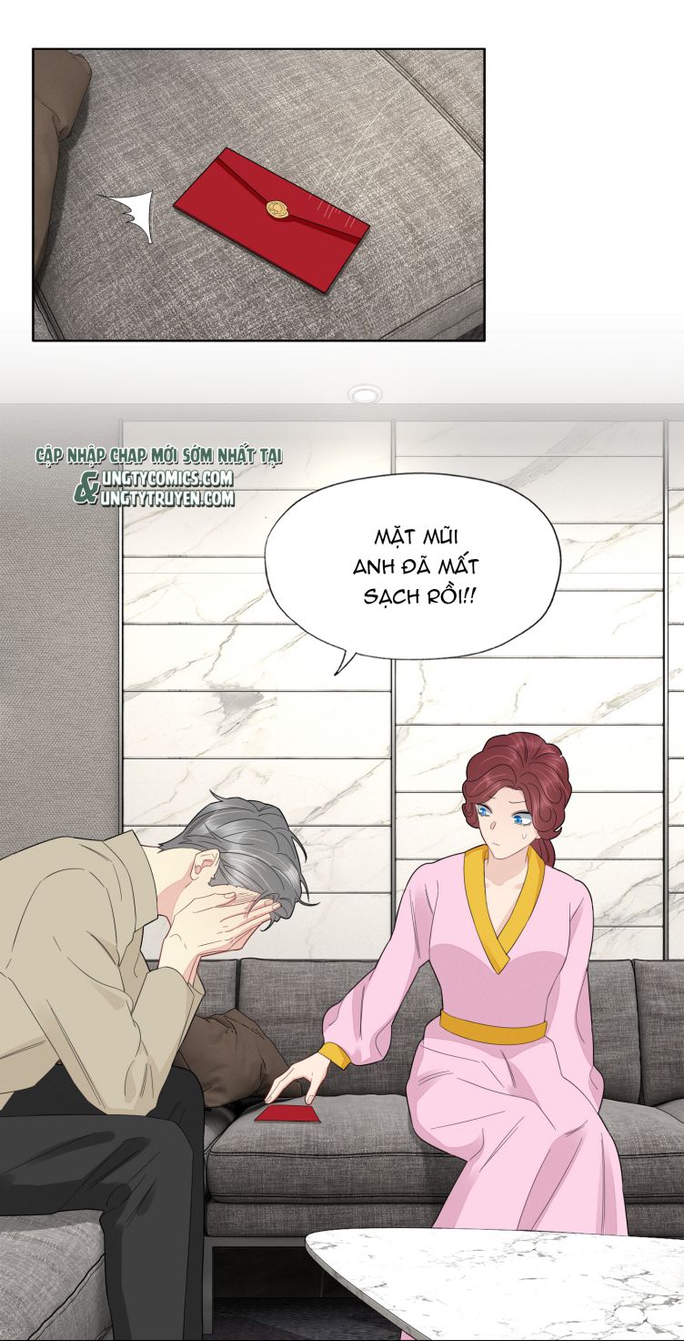 Bất an vu thất Chapter 58 - Next Chapter 59