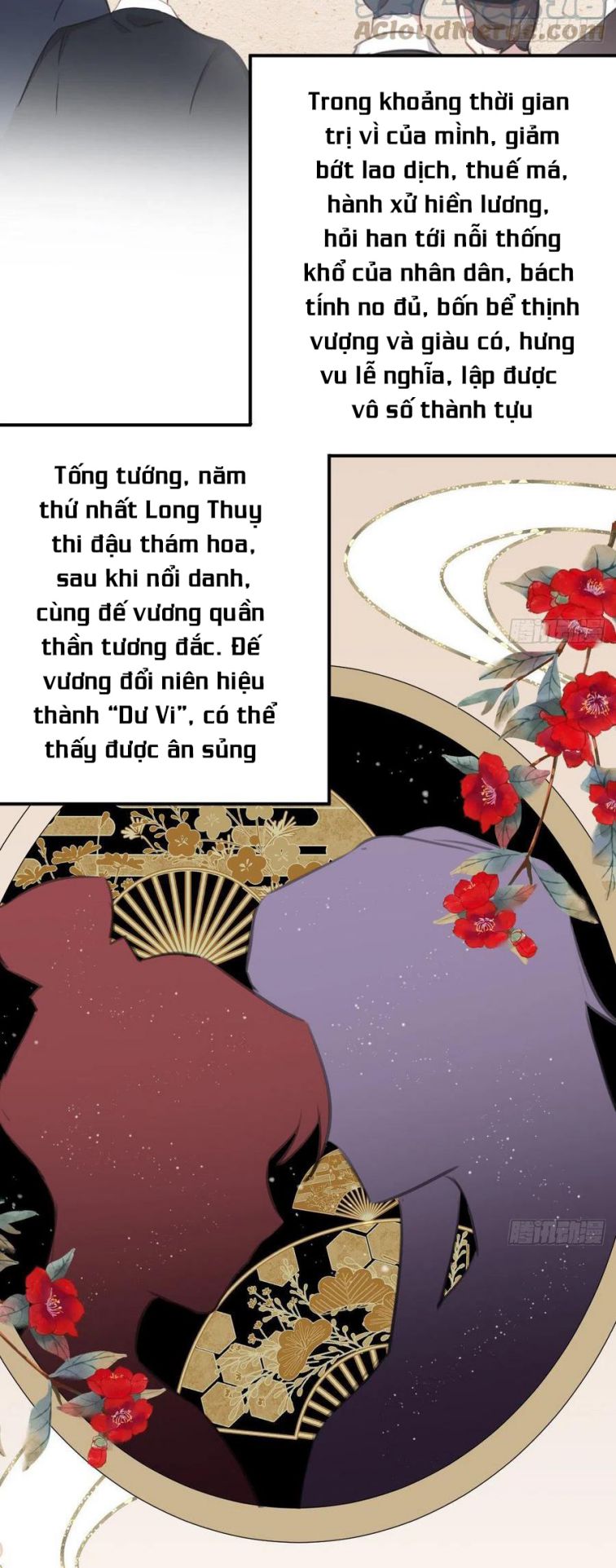 Bất Tảo Triều Chap 52: Hoàn truyện - Next 