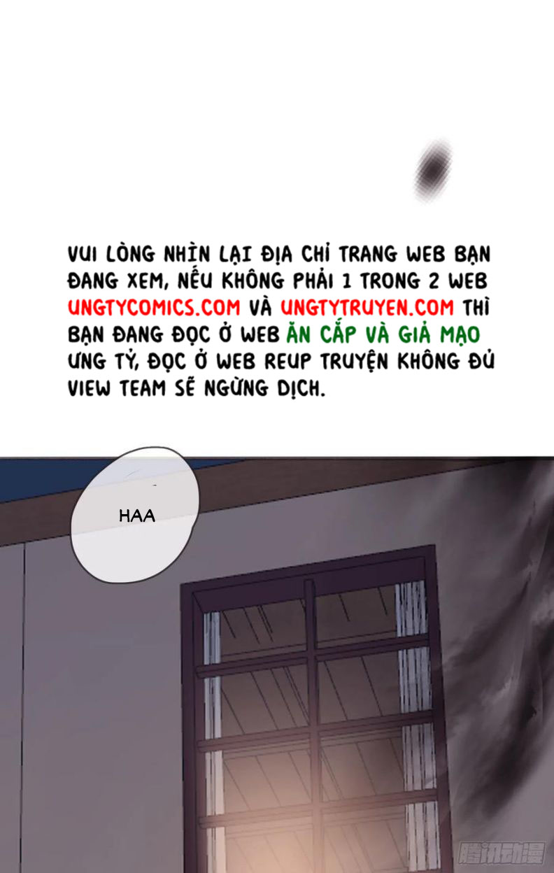 Thỉnh Cùng Ta Đồng Miên Chap 55 - Next Chap 56