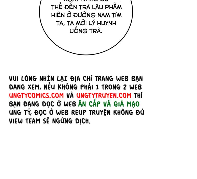 Ta Gả Vào Vương Phủ, Chỉ Muốn Kiếm Tiền Chap 4 - Next Chap 5