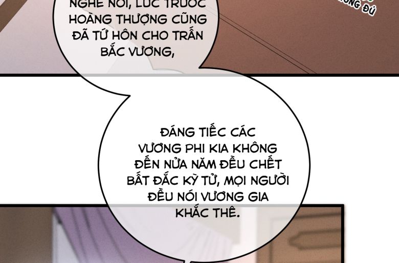 Ta Gả Vào Vương Phủ, Chỉ Muốn Kiếm Tiền Chap 4 - Next Chap 5