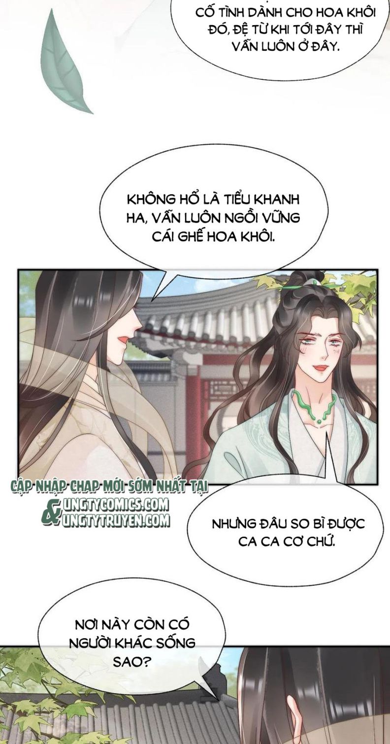 Ngự Hồ Hữu Thuật Chap 27 - Next Chap 28