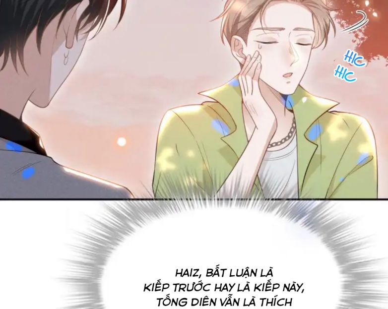 Lai sinh bất kiến Chapter 37 - Next Chapter 38