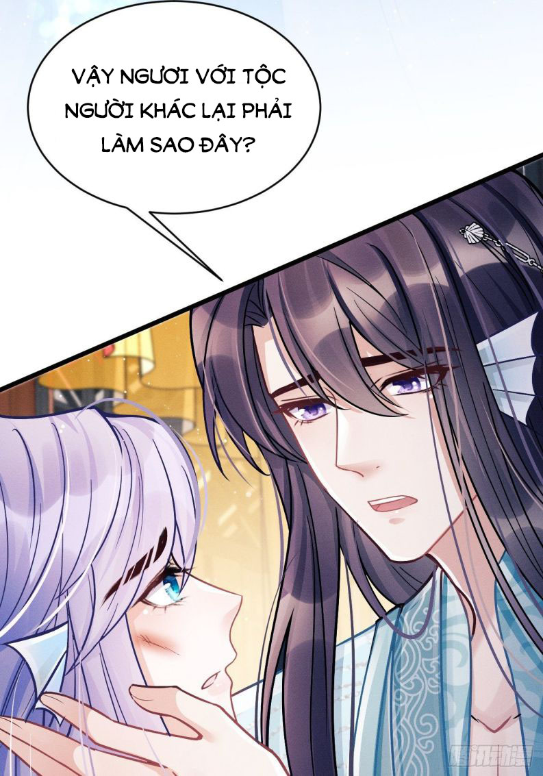 Tôi Hoài Nghi Ảnh Đế Đang Theo Đuổi Tôi Chap 8 - Next Chap 9