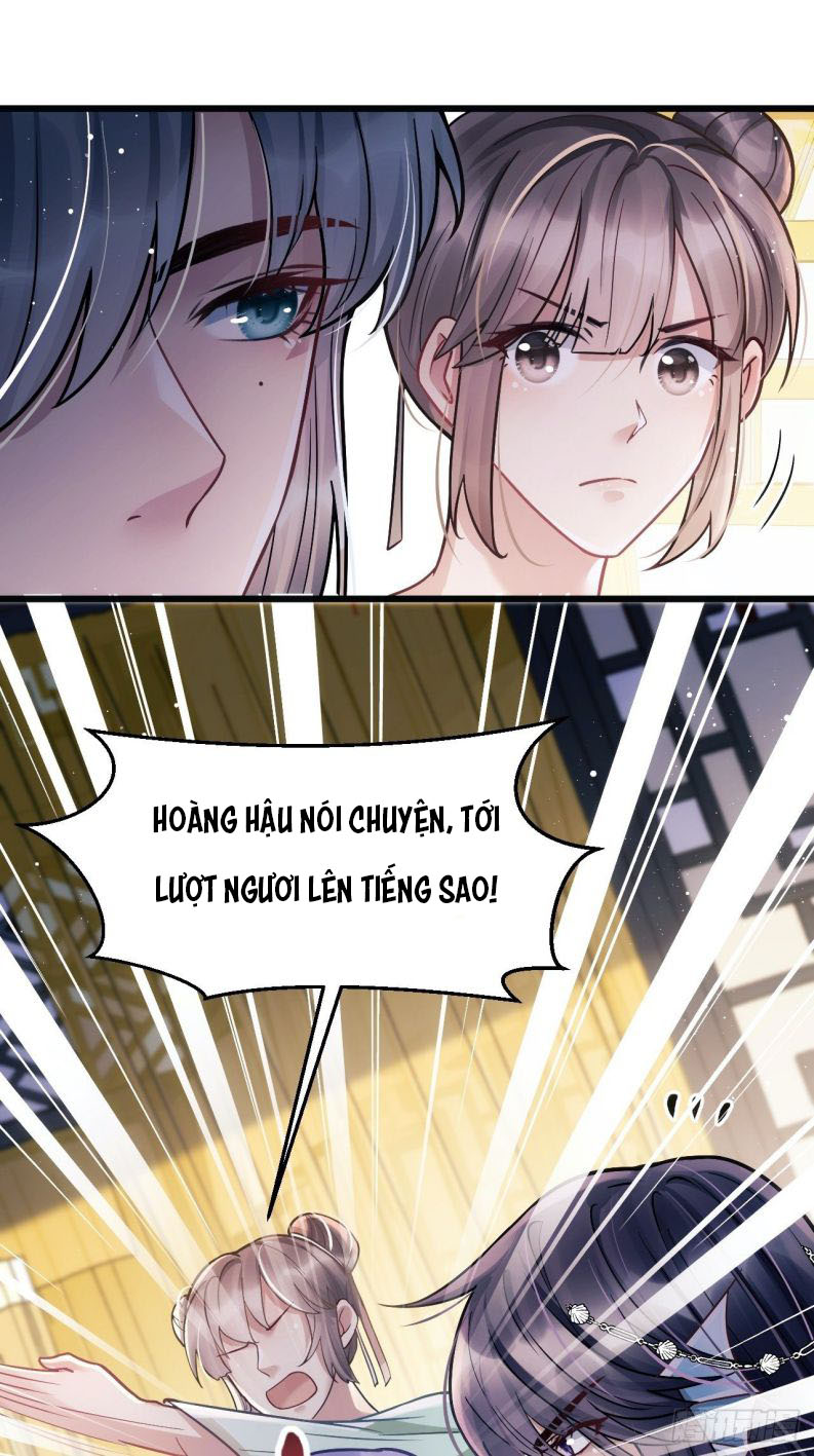 Tôi Hoài Nghi Ảnh Đế Đang Theo Đuổi Tôi Chap 8 - Next Chap 9